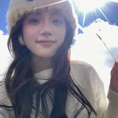 诱惑的陷阱
